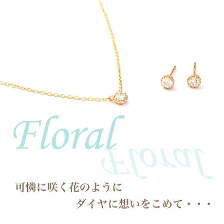 5af9127a122a7d2bb6000109