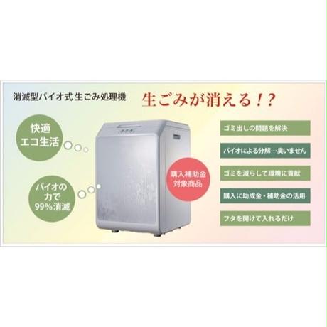 59a6252eb1b619628c000059