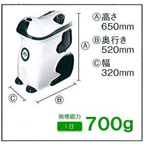 584ce5c4a458c087a0014483