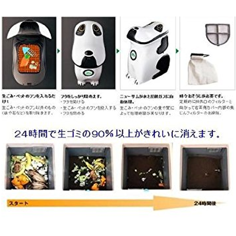 584ce5c4a458c087a0014483