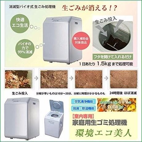 59a6252eb1b619628c000059