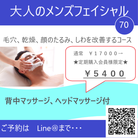 5c540502e73a2547350c7599