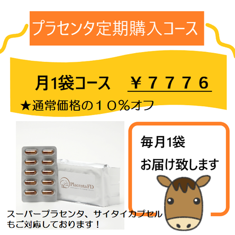 5d9d737a96580338730b73ab