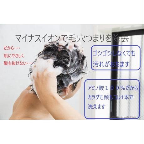 5c4a915d3b636534443b1293