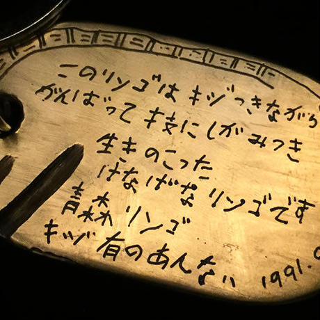 59c75743b1b61978f20049da