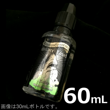 59c29156428f2d175a001e0c