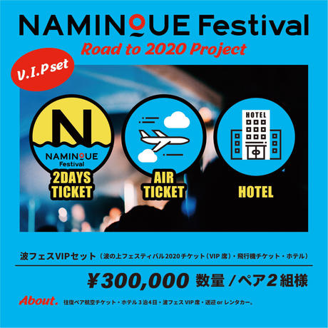 5e10a7826c7d632fbb60656e