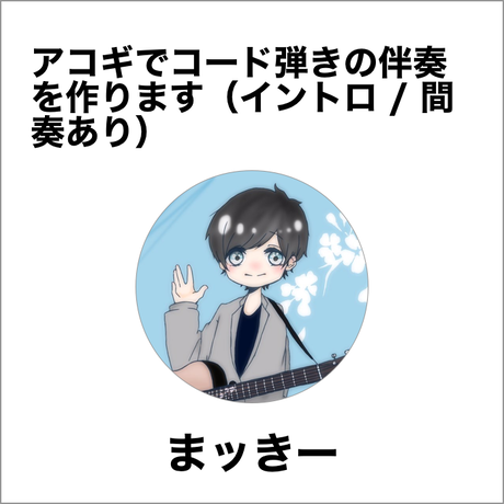 5d2404bc8e69195d4a45630d