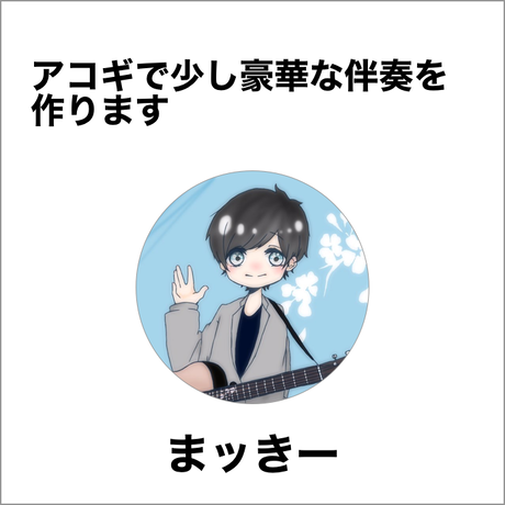 5d24070666d86c56ea058ab6