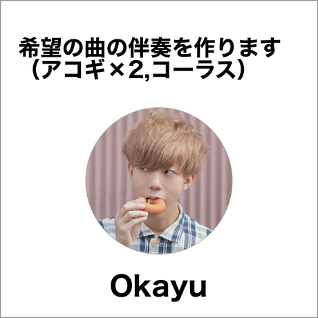 5d253b358e691963580ef4c8
