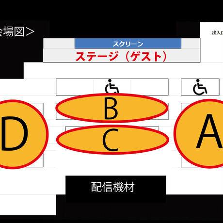 5ee9a415b5a4251549ef7971