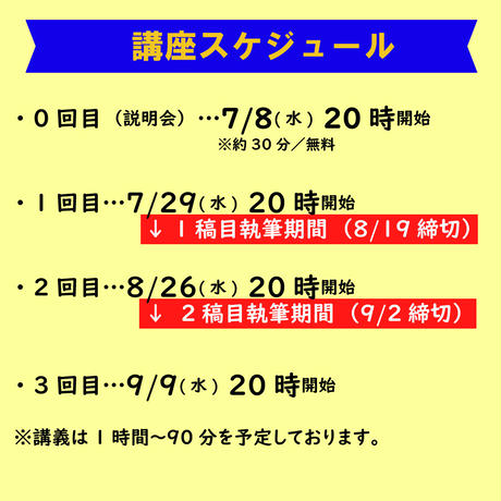5ef09143d26fa5435ca8cb5a