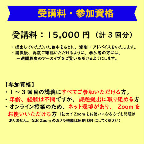 5ef09143d26fa5435ca8cb5a