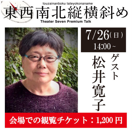 5ee9a415b5a4251549ef7971
