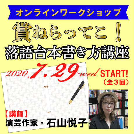 5ef09143d26fa5435ca8cb5a
