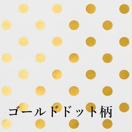 5c0754c127b44e05db595775