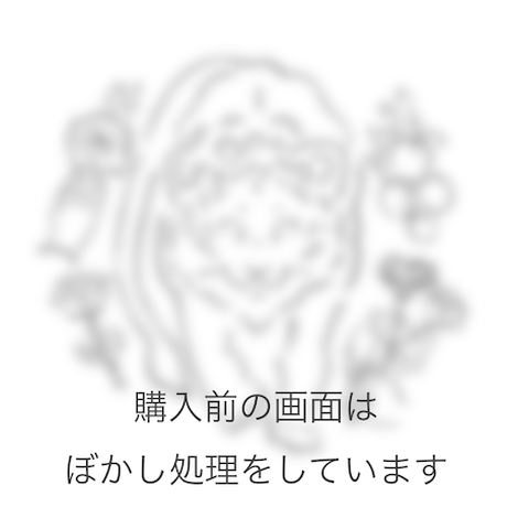 5eb1083534ef0128ef044e39