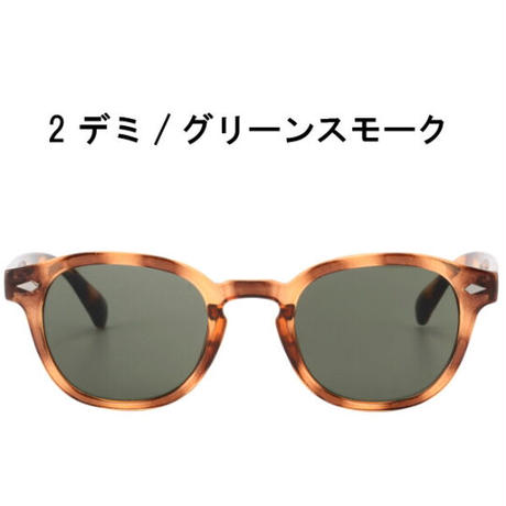 5ea78e0d4268b61245b1981a