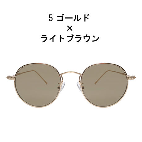5ea78e0b4268b61245b197f7