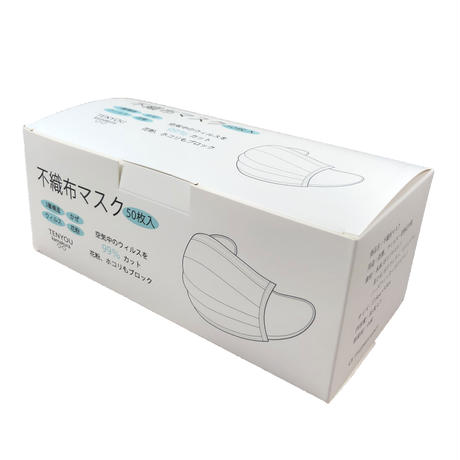 5ea6ac6f51576245e45cd84a
