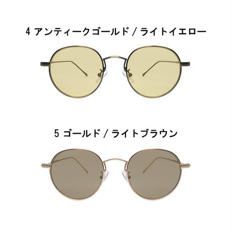 5ea78e0b4268b61245b197f7