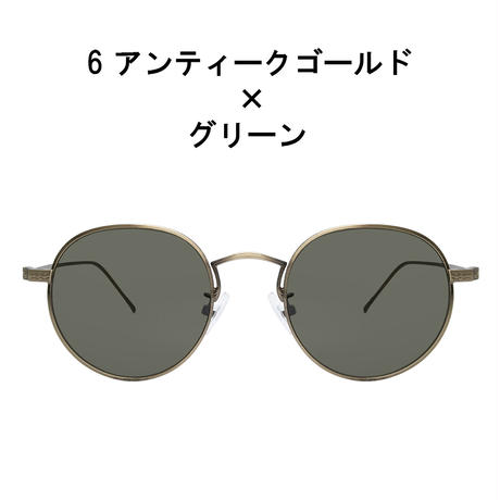 5ea78e0b4268b61245b197f7