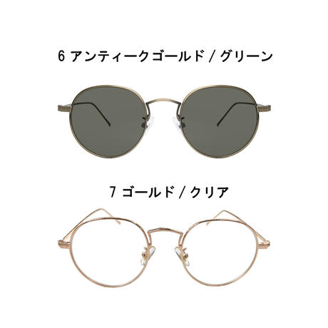 5ea78e0b4268b61245b197f7