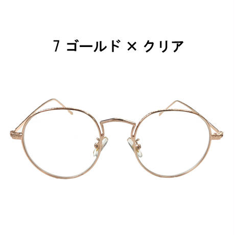 5ea78e0b4268b61245b197f7