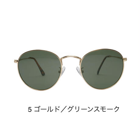 5ea78e0a4268b61245b197e9