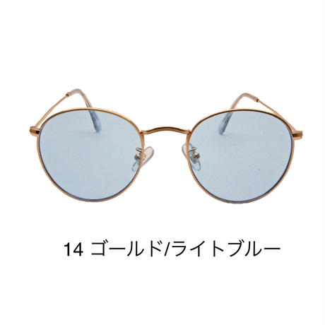 5ea78e0a4268b61245b197e9