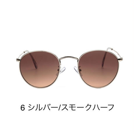5ea78e0a4268b61245b197e9