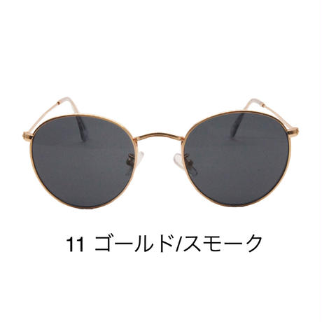 5ea78e0a4268b61245b197e9