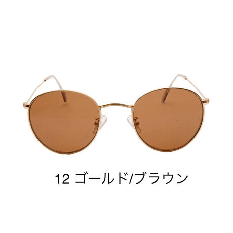 5ea78e0a4268b61245b197e9