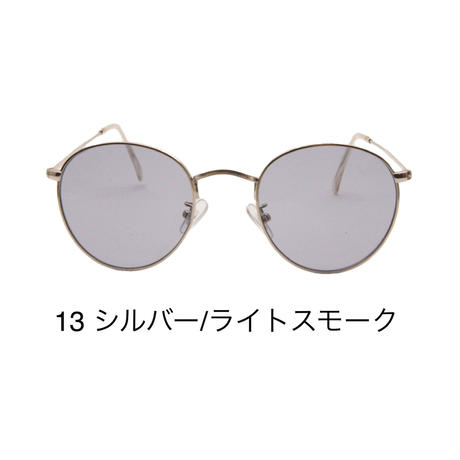 5ea78e0a4268b61245b197e9