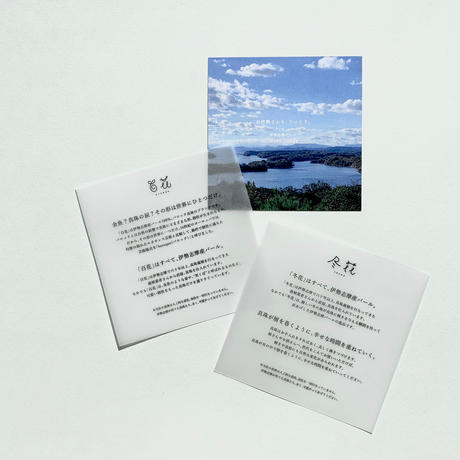 5e30ff67cf327f45259c13be