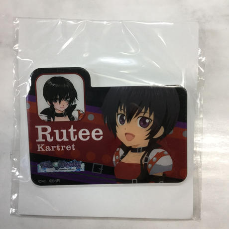 ルーティ Stores ルーティ Stores