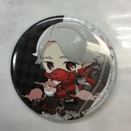 イソップ カール Stores