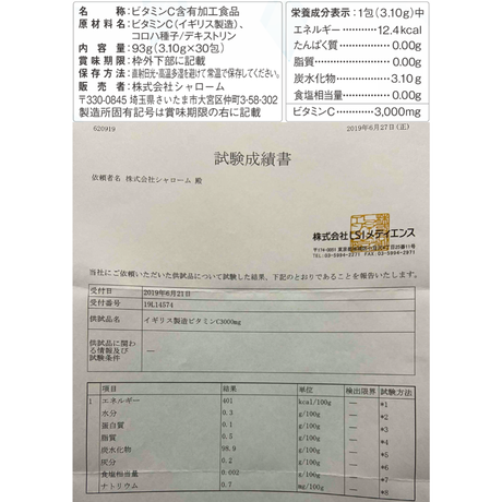 5e3d2763c78a5344f4d67718