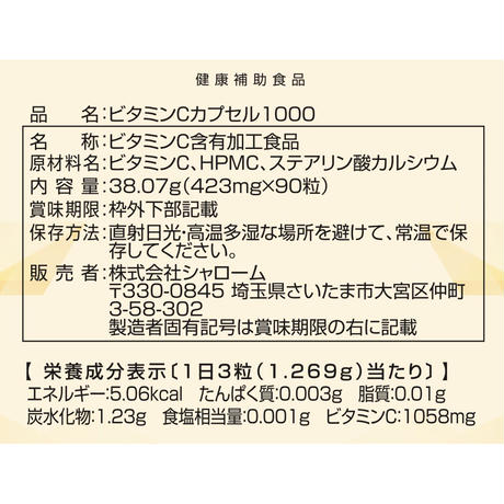 5eeeaa3f0d5e383ab352c5d2