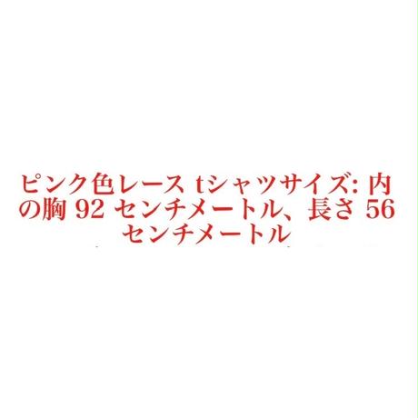 5c7671f7787d847c64737d01