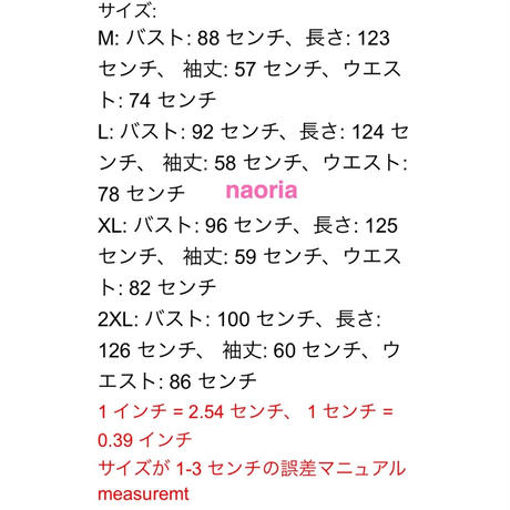 5c4ddbd268702407e337a321