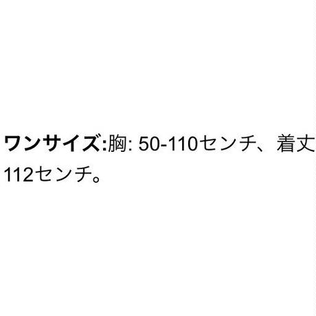 5b4a22545496ff2e4a0000d5