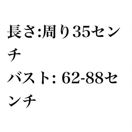 5b478a79ef843f0cda000b72