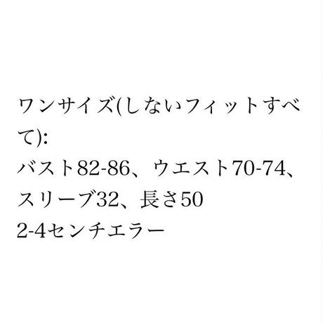 5b470a235f78667b15000401