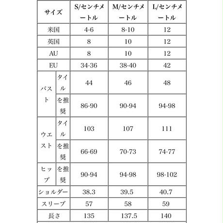 5c533a1dc2fc28651b3d8b54