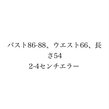 5b5419385496ff76c30053a8
