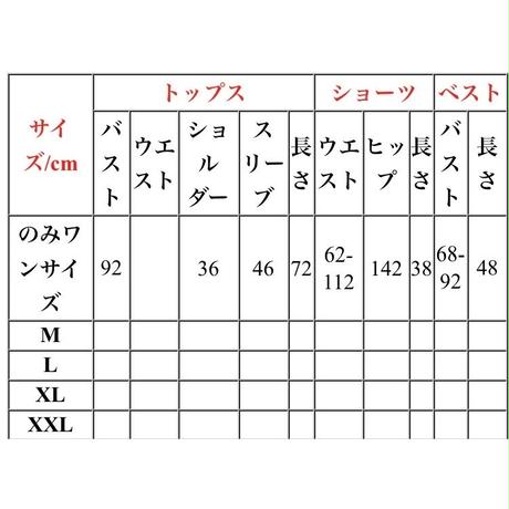 5ca9c3f3b9d5f42c56b7a249