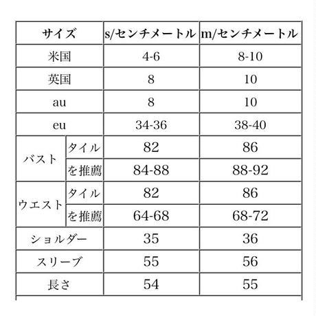 5b88560d5496ff1b84001631