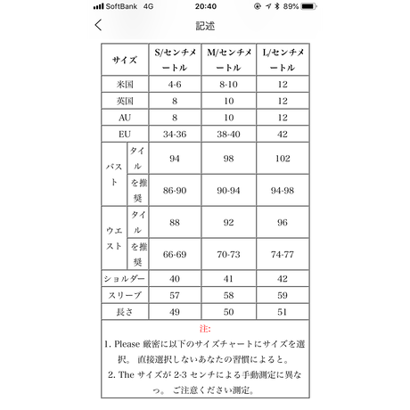 5ba8f97cef843f506200117f