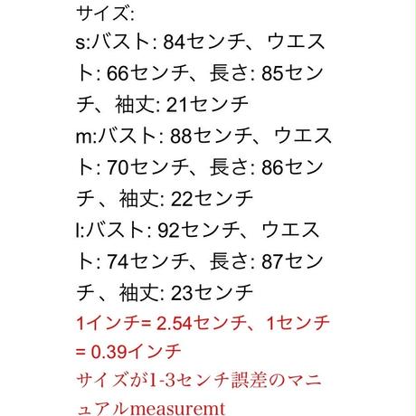 5b2526aea6e6ee0b38000702